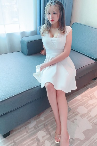 せな